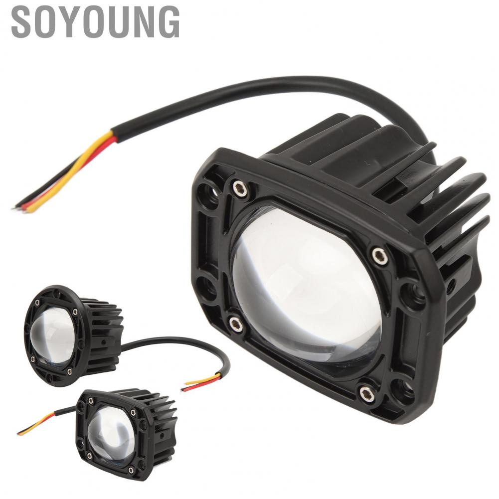 Soyoung Fog Lamp  Heat Dissipation Strong Durability Driving Lamps Aluminum Alloy 12-60V Waterproof for Truck