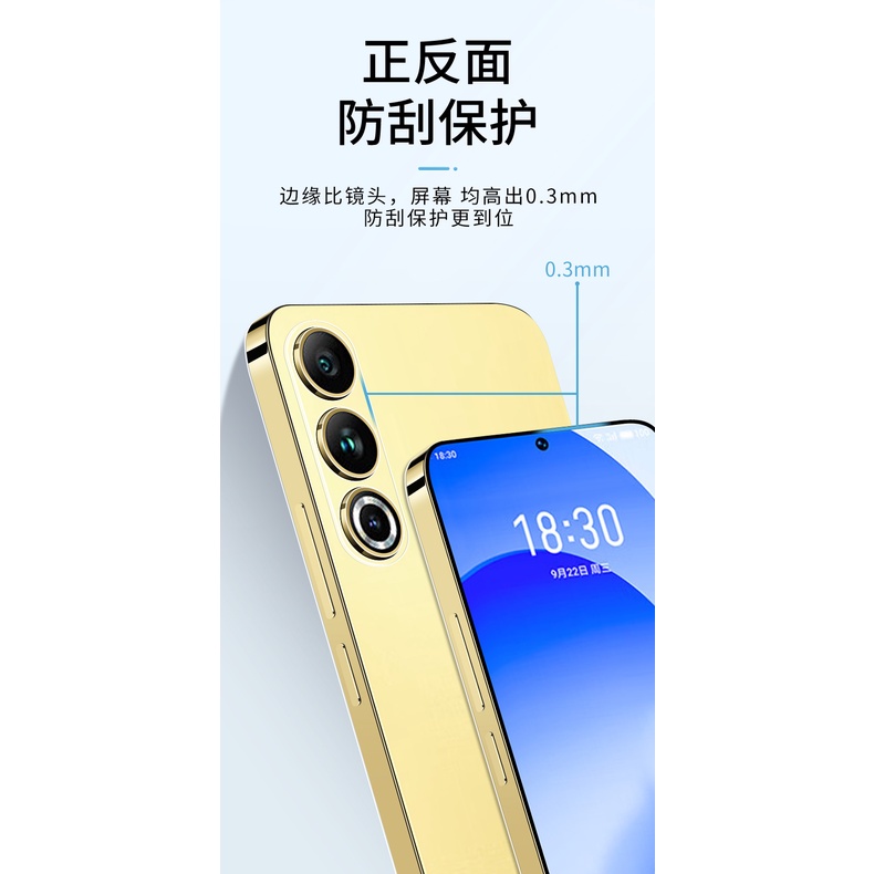 Ốp ĐiệN ThoạI Siêu MỏNg Cho Meizu 20 Pro Meizu 20 20 Pro