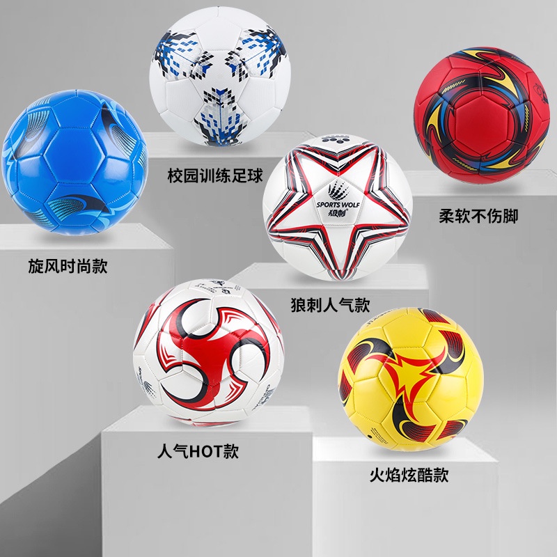 Quả Bóng Đá Thể Thao Cao Cấp Chuyên Dụng Cho Người Lớn Và Trẻ Em