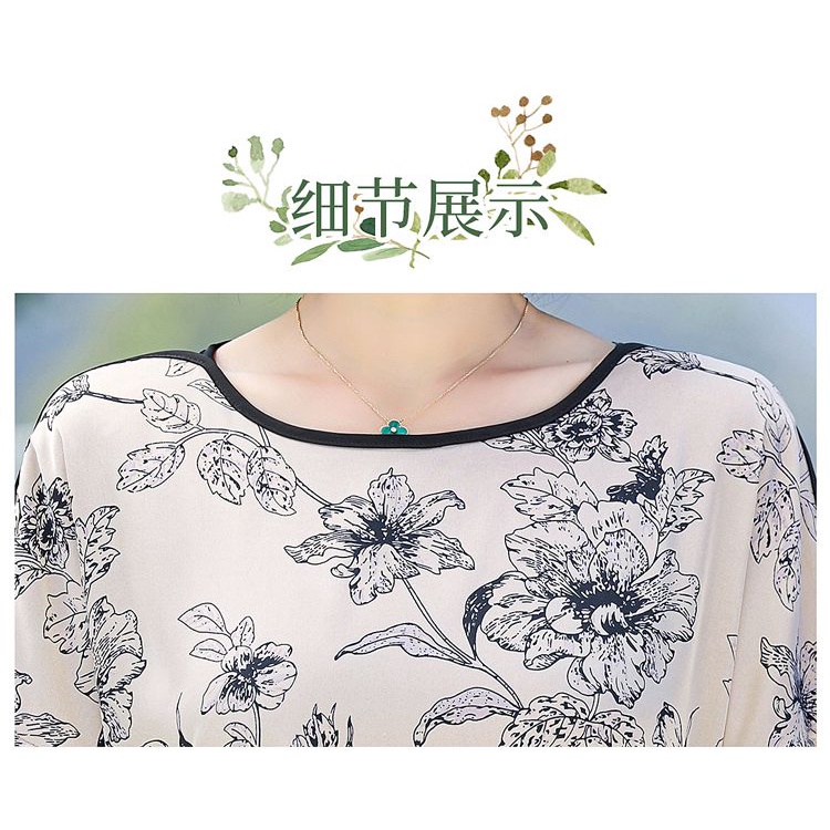 T Classy Đầm Dây Rút Dáng Dài Ôm Eo In Họa Tiết Phong Cách Phương Tây Cho Phụ Nữ Trung Niên