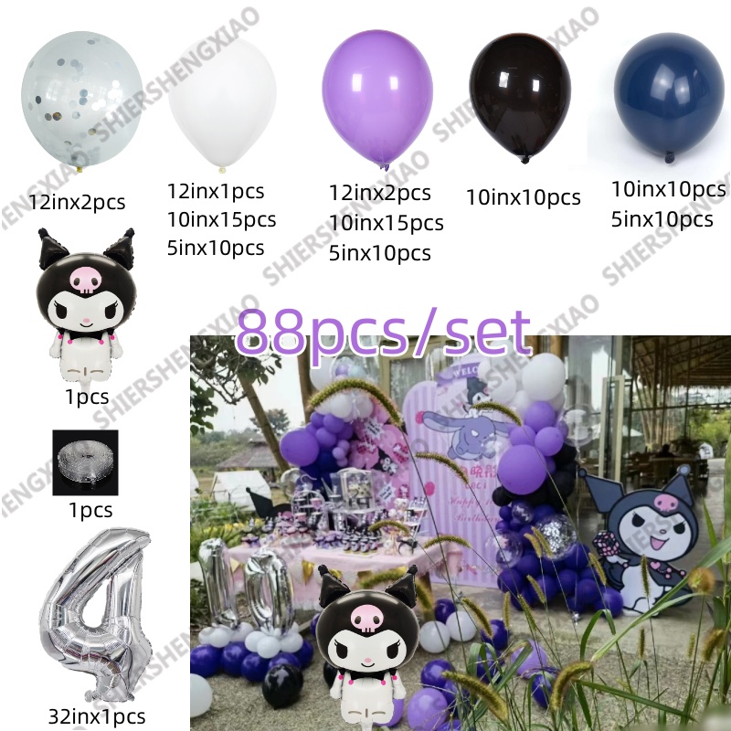 Set 88 Bong Bóng Kulomi Bằng Latex Màu Trắng Đen Trang Trí Tiệc Sinh Nhật / Tiệc Cưới Cho Bé Gái