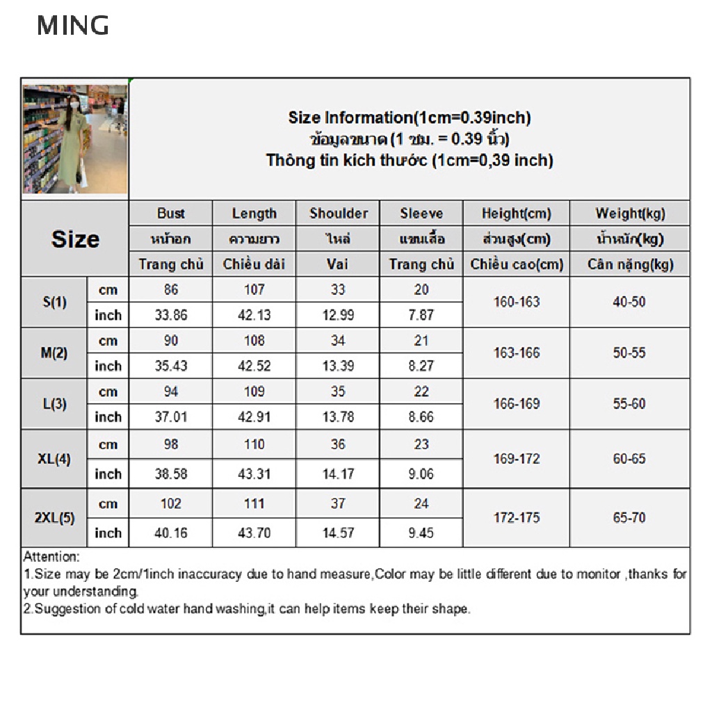 Đầm Tay Ngắn Cổ Bẻ Dáng Chữ A Thời Trang Mùa Hè Xinh Xắn Cho Nữ