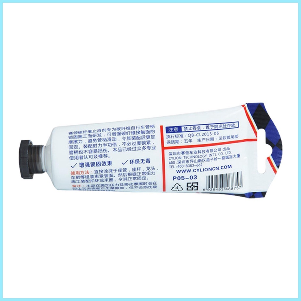 Keo Dán Carbon Chống Trượt 60g Cho Xe Đạp tdevn tdevn