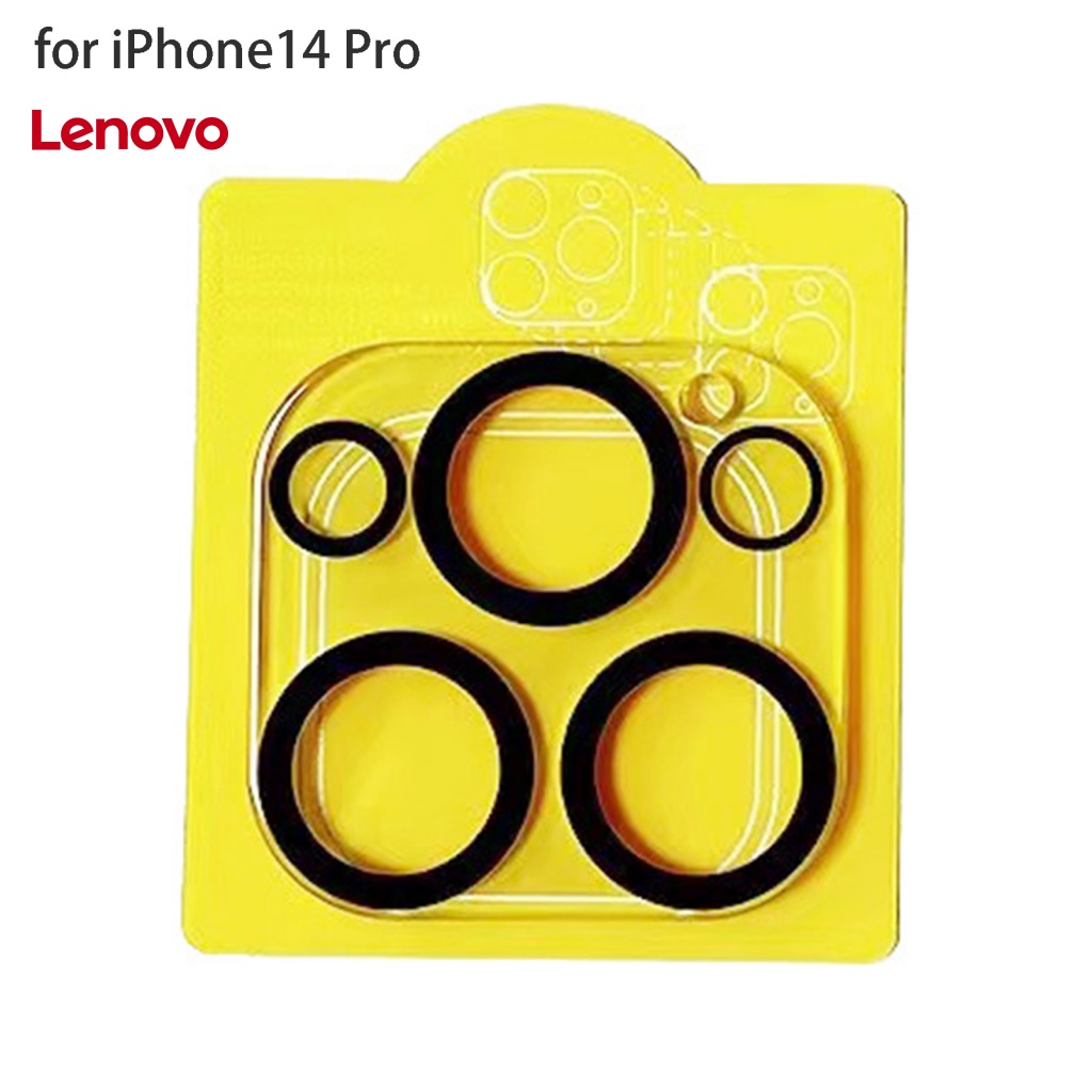 Kính Cường Lực Bảo Vệ Ống Kính Máy Ảnh Hình Hoa Hướng Dương Cho iPhone 14 Pro Plus Pro Max