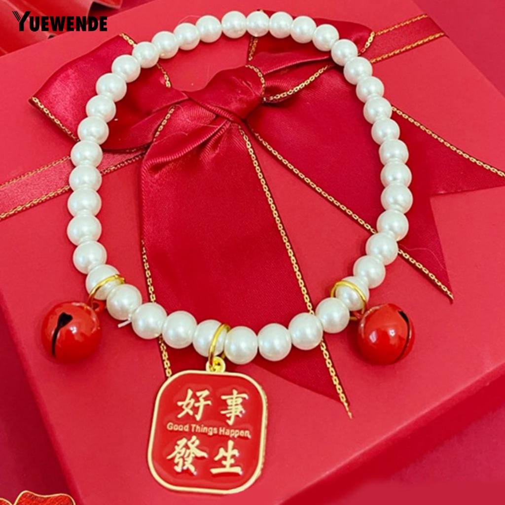 Vòng Cổ Hình Nơ Xinh Xắn Cho Thú Cưng