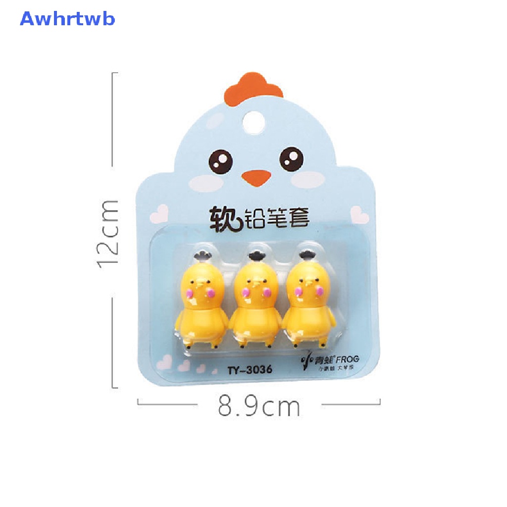 Set 3 Vỏ Bọc Bút Chì Bằng Cao Su Mềm Họa Tiết Động Vật Hoạt Hình Dễ Thương Cho Học Sinh Mới