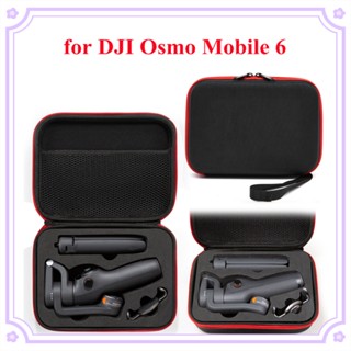 Túi Đựng Tay Cầm Chống Rung PTZ PTZ Di Động Tiện Dụng Cho DJI Osmo Mobile 6 6