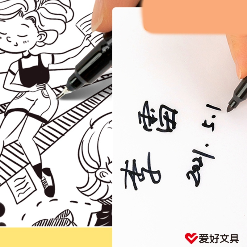 Seng Duo-Bút Lông Vẽ Nghệ Thuật Đánh Dấu Đầu Cọ Mịn Và Bút Màu Dành Cho Trẻ Em Và Người Lớn Vẽ Tranh ,Note Taking L