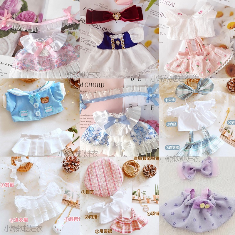 Búp Bê Em Bé Mặc Đầm Công Chúa Không Có Attributes 20cm Vải Cotton Thích Hợp Làm Quà Tặng Cho Bé Gái