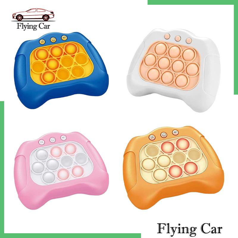 Máy Chơi Game Nhấn Tốc Độ Mới Lạ Lzdjfmy2 Dành Cho Nam Và Nữ