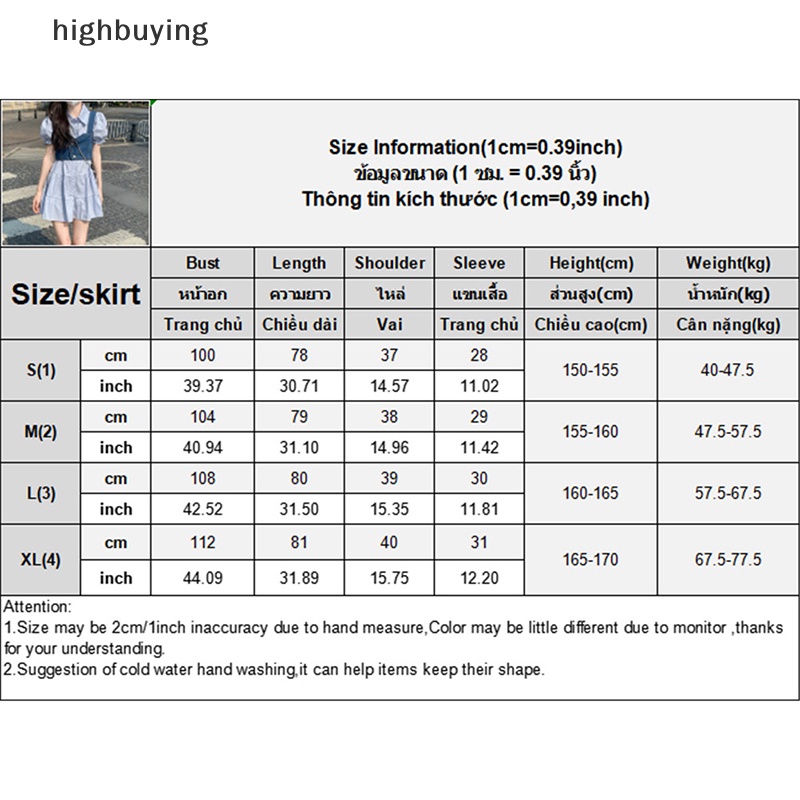 Set Đầm Denim Và Áo Sơ Mi Tay Phồng Phong Cách Vintage Thời Trang Hè 2023 Cho Nữ