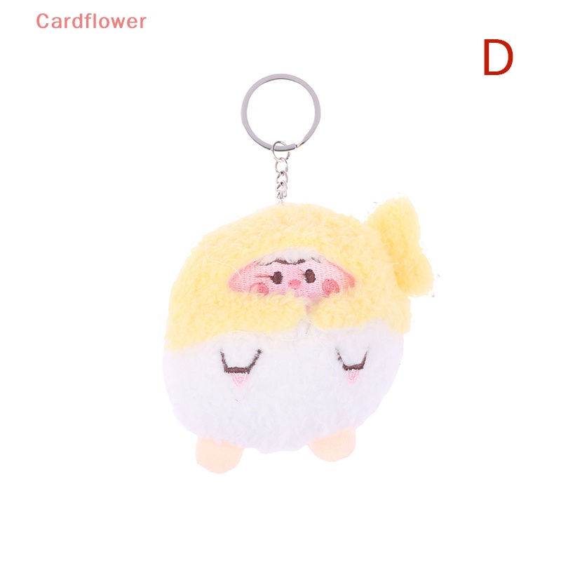 Búp Bê Nhồi Bông Hình Gà / Thỏ 10CM Trang Trí Ba Lô / Móc Khóa Xe Hơi Mới