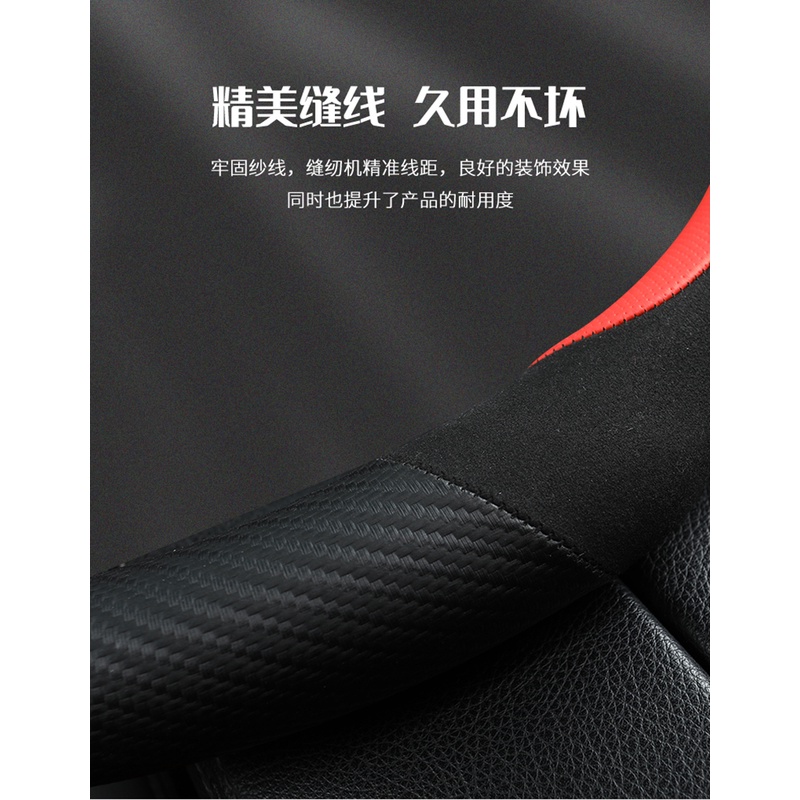 Bao Da Bọc Vô Lăng Xe Hơi 38cm 15 "Cho Kia Ceed Sportage Picanto Cerato Seltos Soul Rio 3 4 5 K3 K5 2022 KX3 KX5 2022