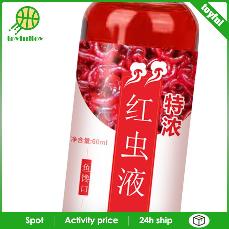 Đồ Chơi Hình Sâu Bướm Đỏ Đậm Đặc Có Hương Thơm Cho Mèo / Cá / Trout Crucian