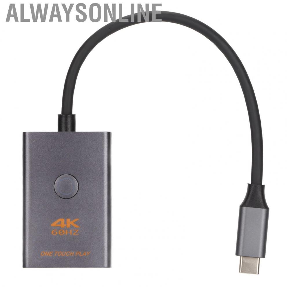 Alwaysonline Video Converter One Click Off Type C To HD Multimedia Interface Adapter for Conference