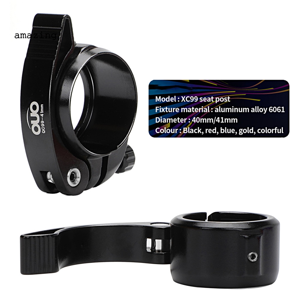 Vòng Kẹp Yên Xe Đạp Chống Trượt Kích Thước 40mm / 41mm