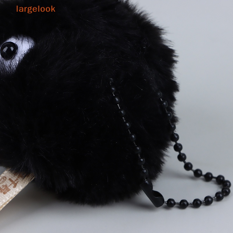 1 Móc Khóa Hình Búp Bê Yêu Tinh Nhồi Bông Dễ Thương