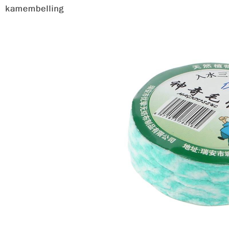 Set 5 Khăn Lau Mặt Cotton Nén Dùng Một Lần Tiện Lợi Khi Đi Du Lịch