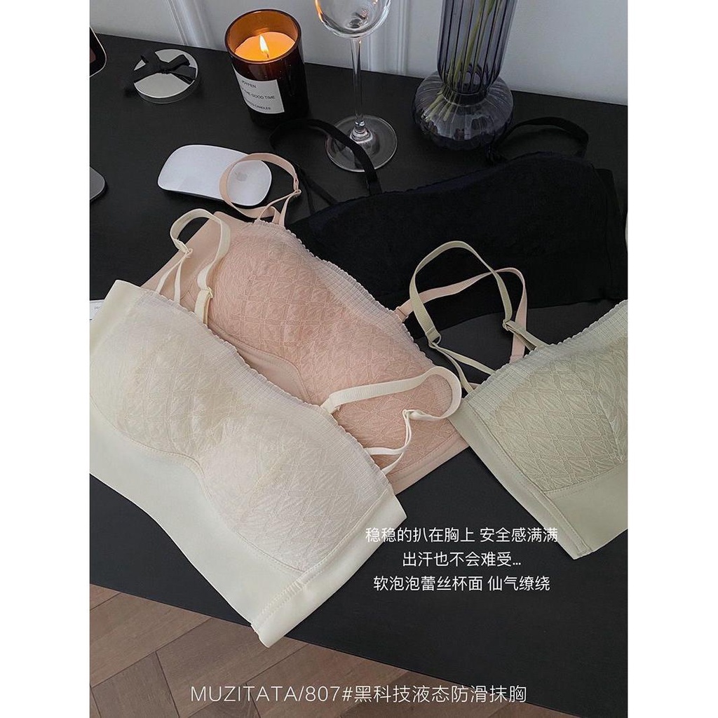 Áo Ngực Dạng Ống Không Dây Chống Trượt Dành Cho Nữ