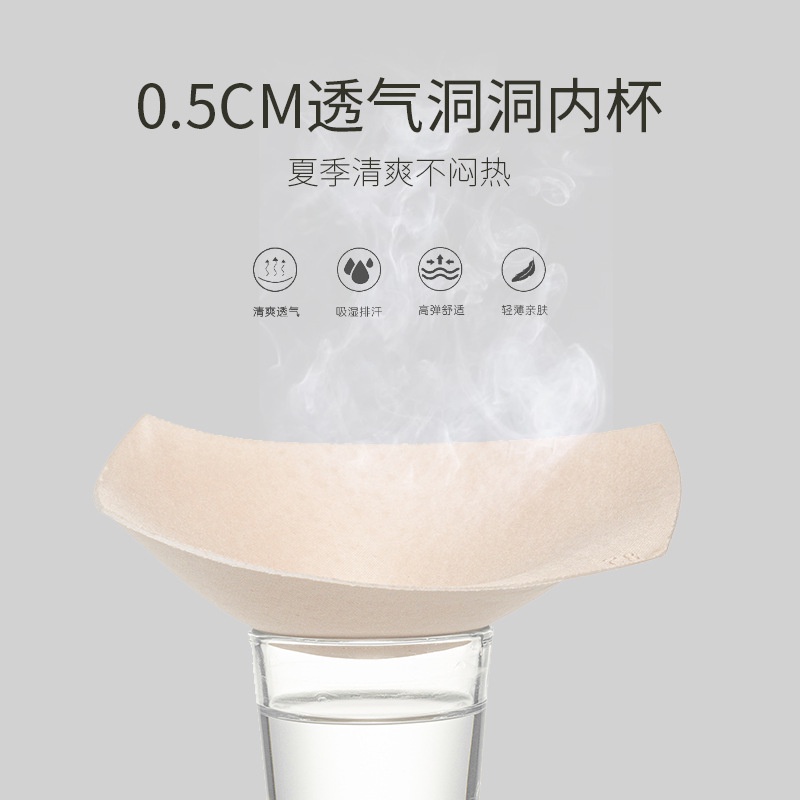 Áo Lót Dạng Ống Thoáng Khí In Chữ Thời Trang Quyến Rũ Cho Nữ