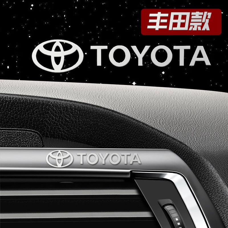 TOYOTA Miếng Dán Kim Loại In Logo 3D Sáng Tạo Trang Trí Gương Chiếu Hậu Xe Hơi VIos Yaris Veloz CHR Avanza Fortuner Rush Raize Calya GR Sport