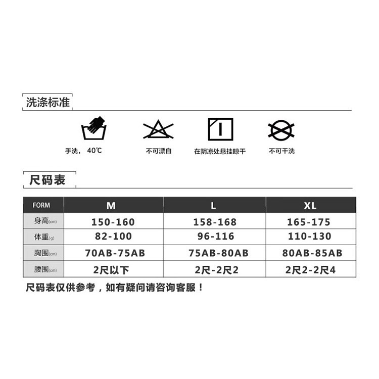 Bikini Một Mảnh Màu Sắc Kẹo Ngọt Thiết Kế Hợp Thời Trang Cho Phái Nữ