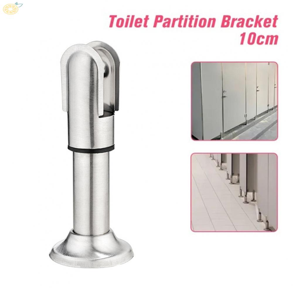 【VARSTR】Strong Bearing Toilet Partition Bracket | Stainless Steel Material &amp; Durability