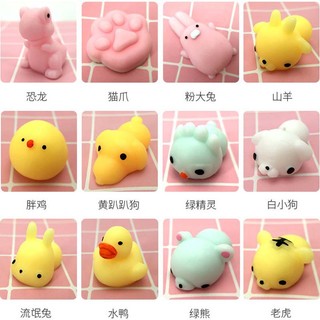 Động Vật Dễ Thương Squishy Đồ Chơi Trẻ Em Lừa Đồ Chơi Giải Nén Thông Hơi Quà Tặng
