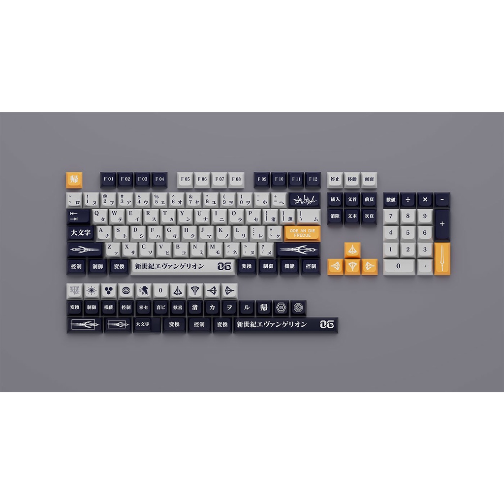 EVA 06 Keycap Bộ 120 Nút Bàn Phím XDA 1.75U Bằng EVA Thay Thế Cho Bàn Phím Cơ
