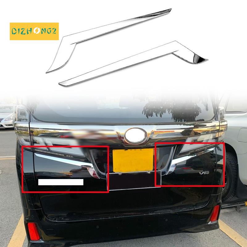 Đối với Toyota Alphard Vellfire 2015-2020 ABS Chrome phía sau Nắp đèn trang trí Dải che lông mày