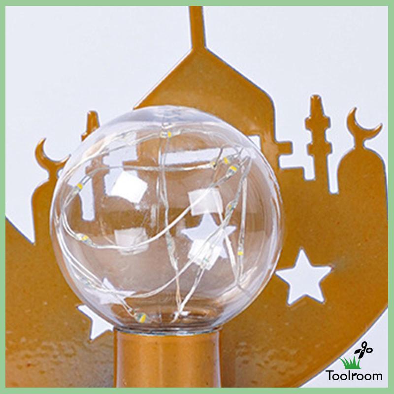 Đèn LED Lễ Hội Ramadan Eid Mubarak Bằng Sắt Độc Đáo Trang Trí Nhà Cửa / Tiệc Cưới