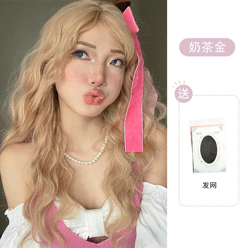 Bộ Tóc Giả Dài Xoăn Nhẹ Nhàng Bằng Len Phong Cách lolita Msl165 Dành Cho Nữ