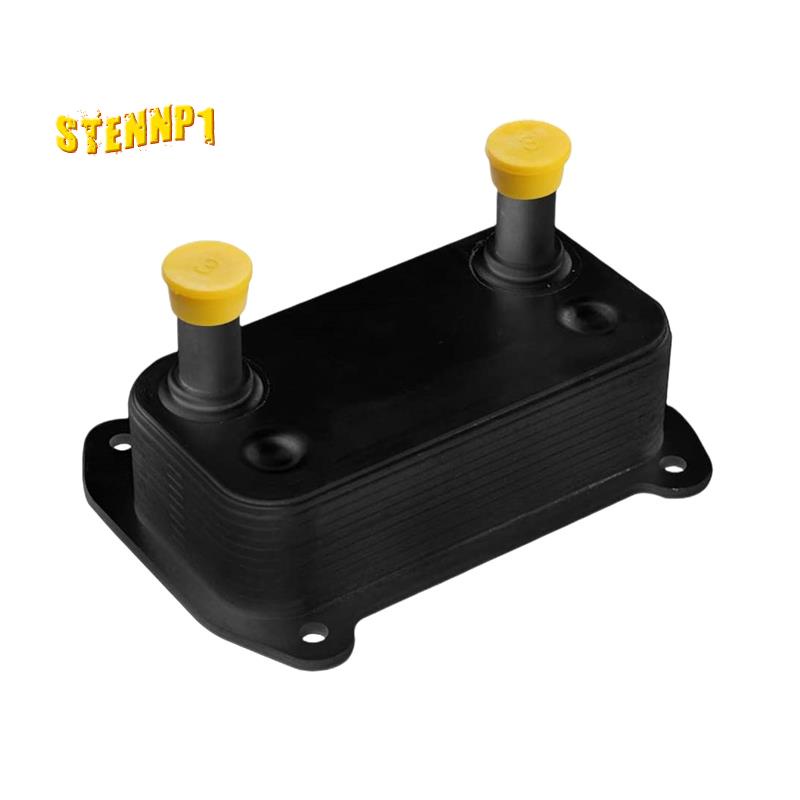 Thay thế bộ tản nhiệt làm mát dầu động cơ 420888852 Bộ làm mát dầu Radiateur cho SEADOO