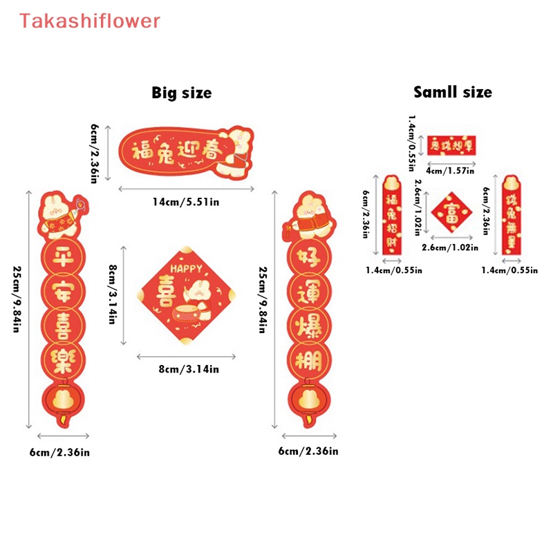 Set 20 Sticker Dán Trang Trí Sổ Tay DIY Hình Thỏ Hoạt Hình Năm Mới 2023