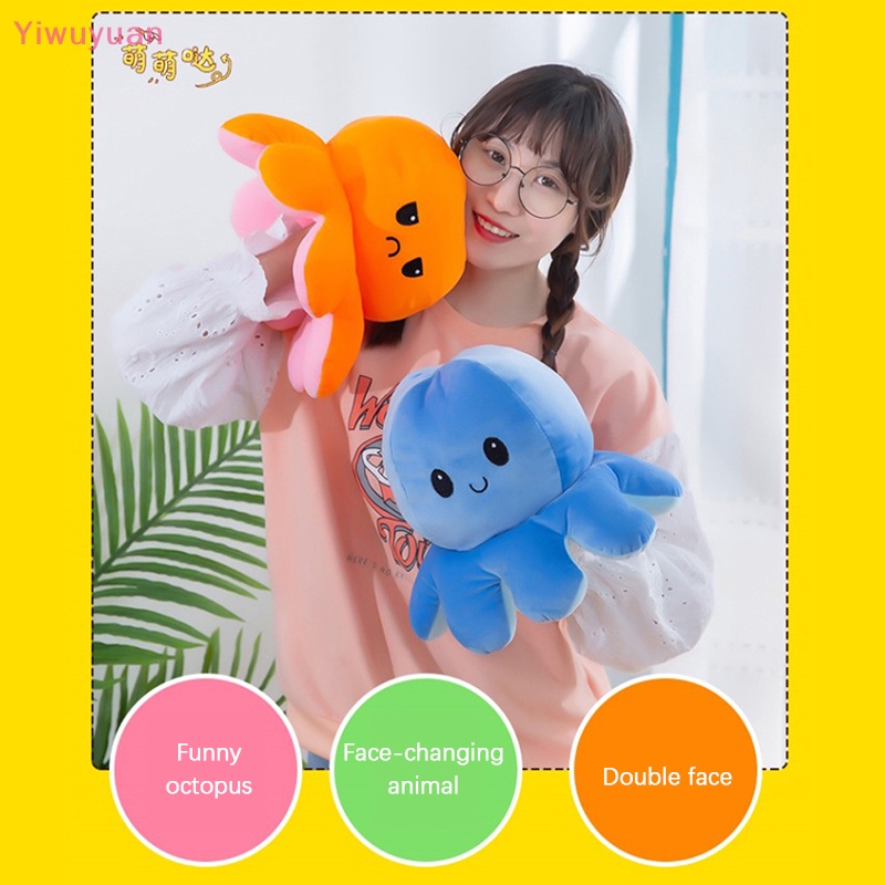 < Yiwuyuan > Tượng Bạch Tuộc Hai Mặt Dễ Thương Làm Quà Sinh Nhật Trang Trí