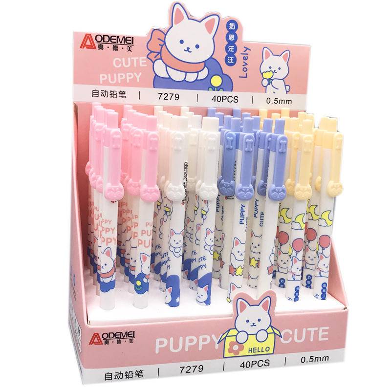 Bút Chì Bấm 0.5 / 0.7mm In Họa Tiết Hoạt Hình Anime