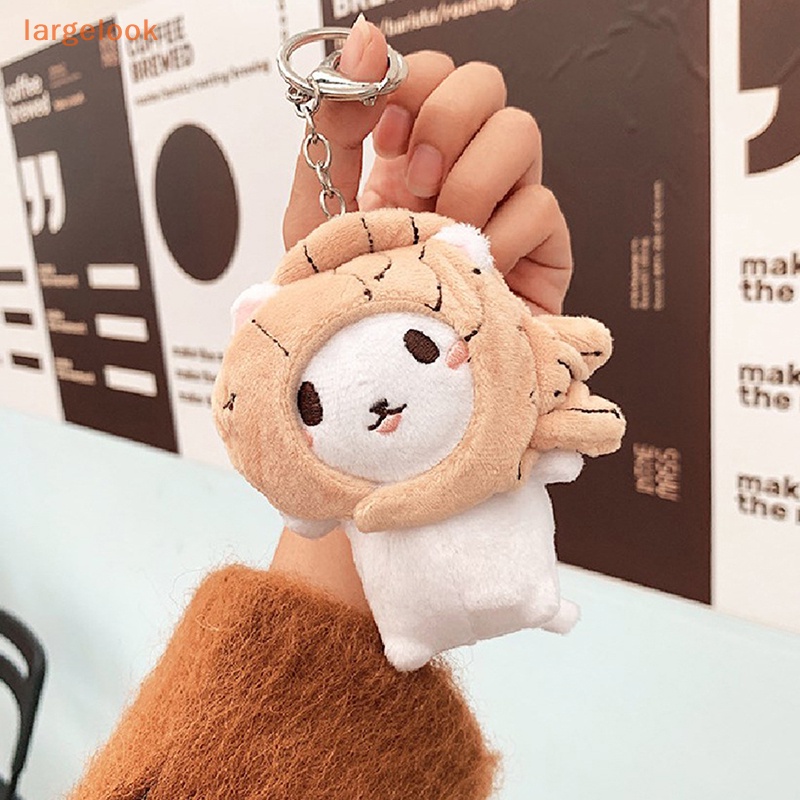 Móc Khóa Hình Chú Mèo Nhồi Bông Dễ Thương