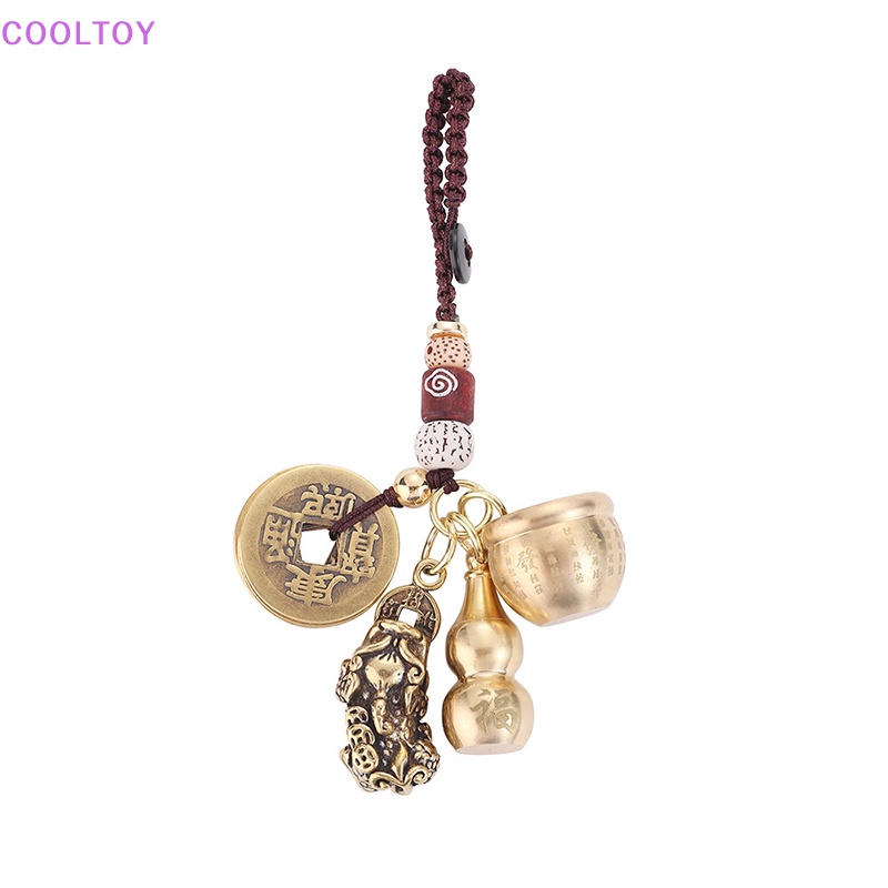 Cooltoy Móc Khóa Xe Hơi / Túi Xách Hình Trụ Bằng Đồng Thau Sáng Tạo