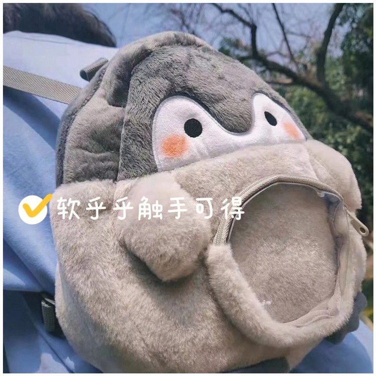 Ba Lô Mini Hình Chim Cánh Cụt Hoạt Hình Dễ Thương Cho Nữ HZFTR0594