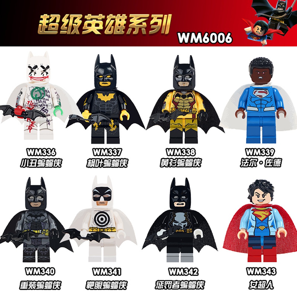 Mô Hình Đồ Chơi Nhân Vật Hoạt Hình WM6006 WM340 WM339