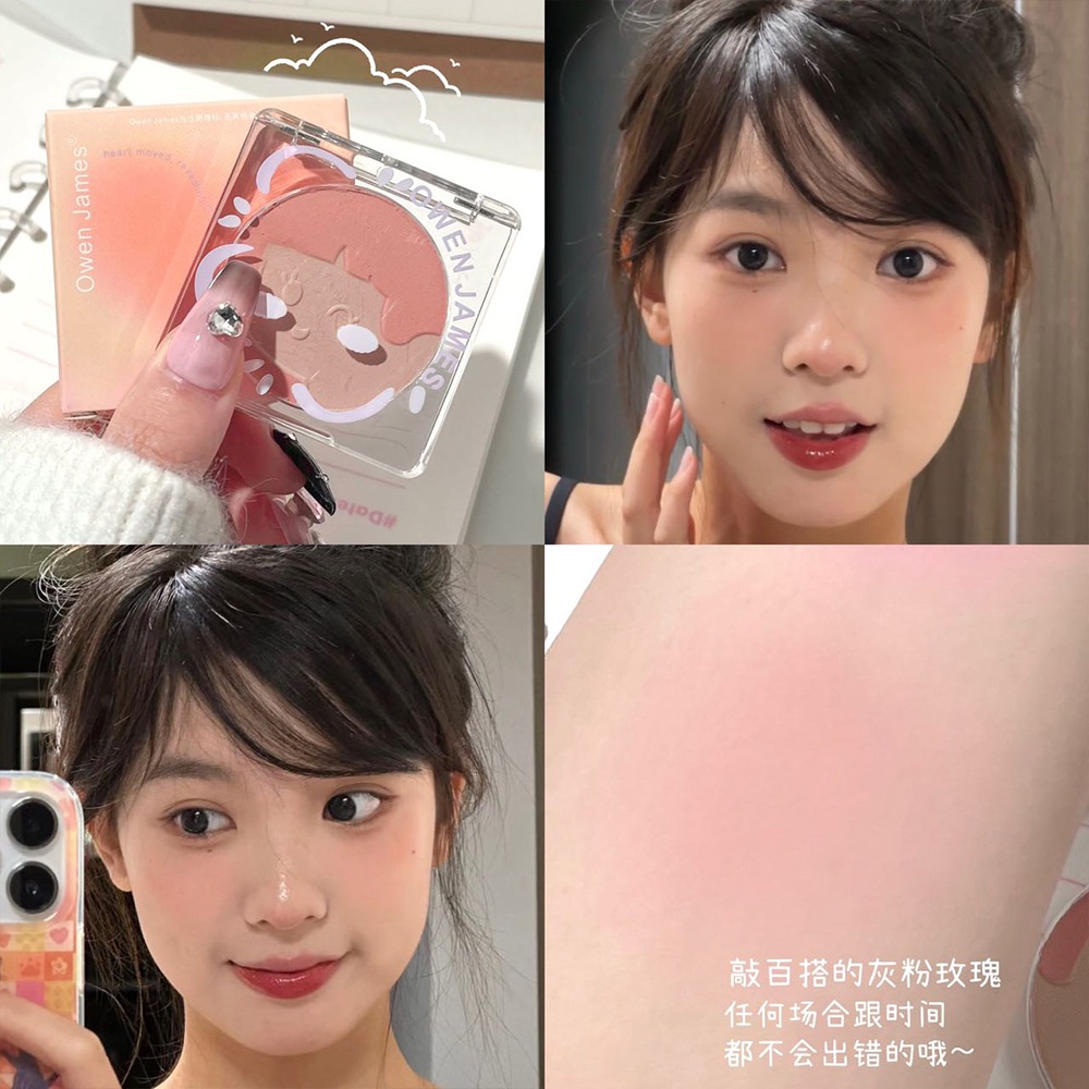 Phấn Má Hồng Dạng Nén Màu Lì Làm Sáng Da Mặt Hiệu Ứng Gương Owen James