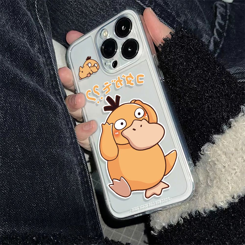 ✅Ốp Điện Thoại Dẻo Họa Tiết Chú Vịt Vàng Nhỏ Dễ Thương Chống Sốc Cho Iphone12786In plus11 14pro max13 9GZQ
