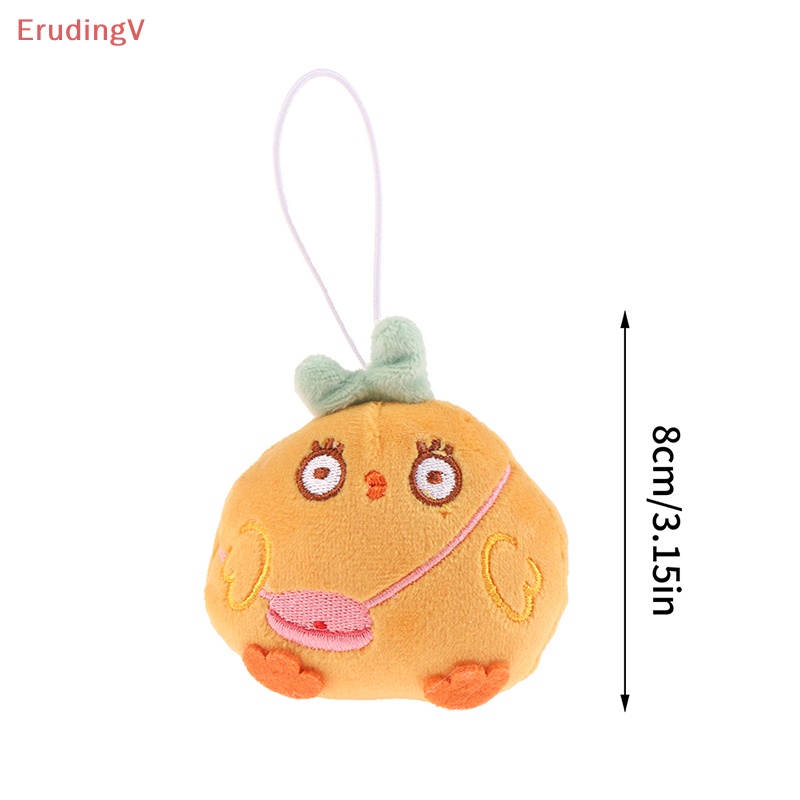 Búp Bê Nhồi Bông Mềm Hình Chú Gà Con Màu Vàng 8cm Treo Móc Khóa / Ba Lô / Túi Xách Trang Trí