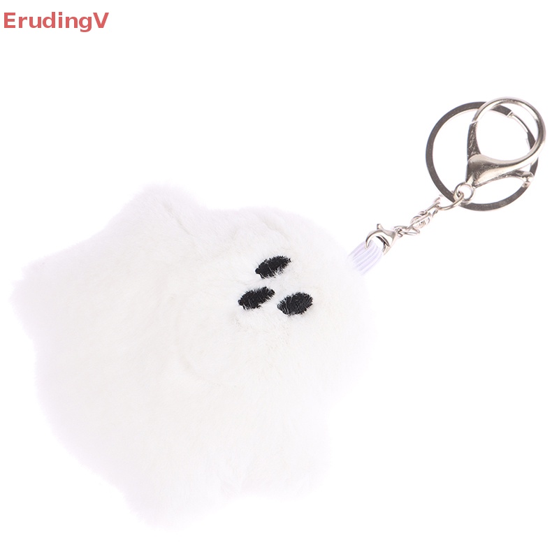 Móc Khóa Búp Bê Ma Nhồi Bông Mềm Mại Dễ Thương [ErudingV] Làm Quà Halloween]