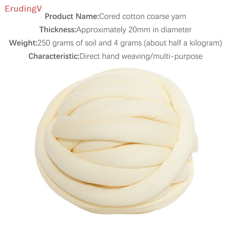 [ErudingV] Cuộn Len Cotton Dày Dệt Thủ Công Hình Trái Tim Icelandic Cho Mèo [Mới]