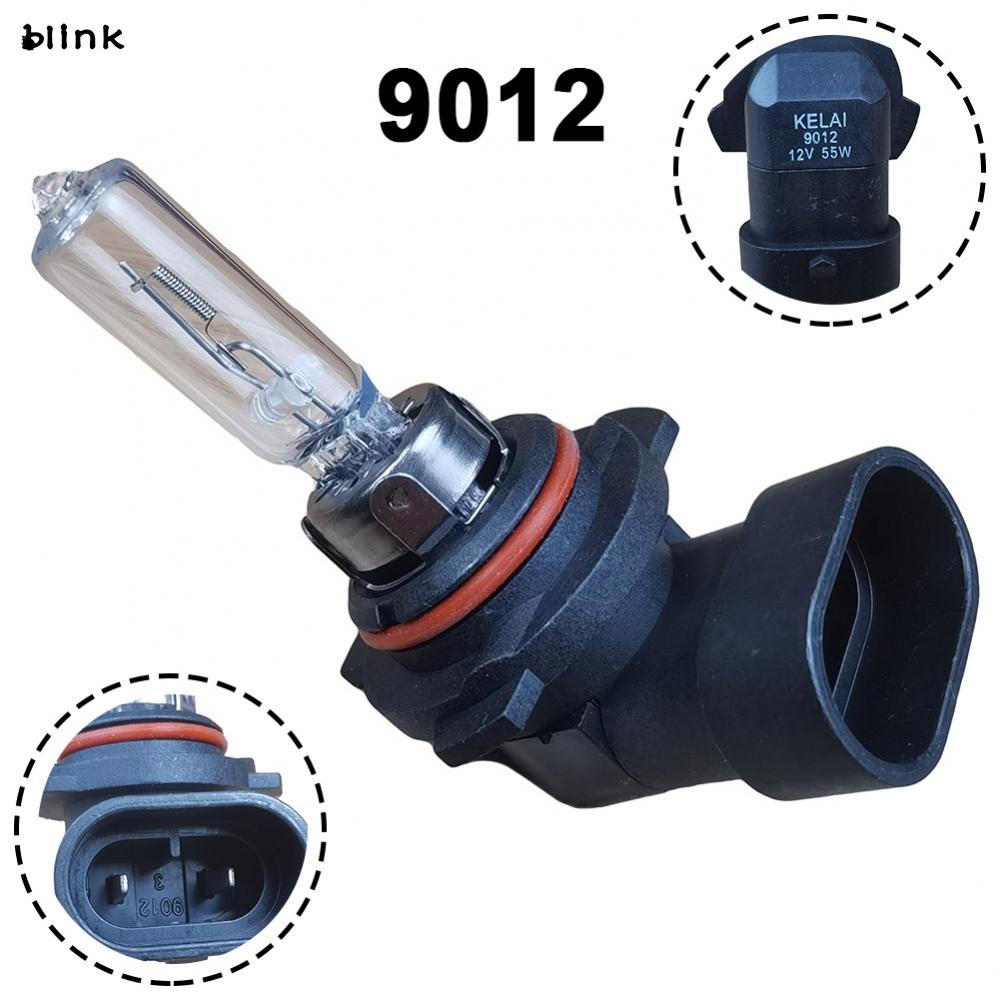 1 Bóng Đèn Pha Halogen 9012 HIR2 12V 55W ahs ej kjt Chất Lượng Cao Cho Xe Hơi