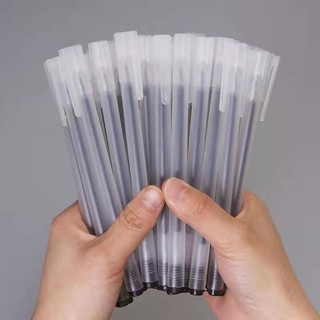 Bút bi nước mực đen ngòi 0.5mm
