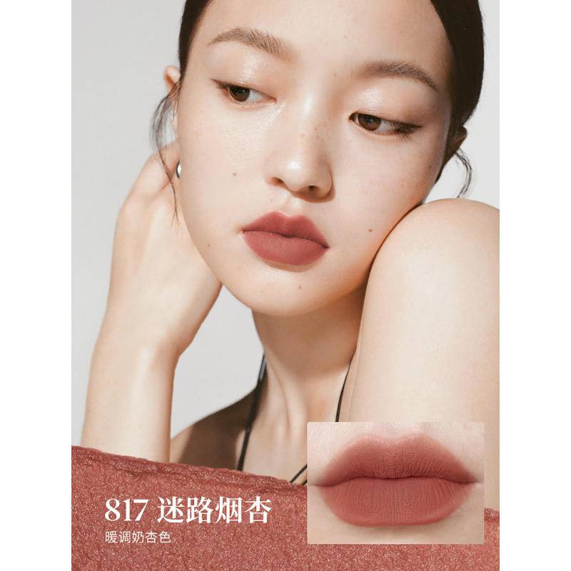 Son Môi Joocyee Lên Màu Đẹp Chất Son Mịn Như Nhung