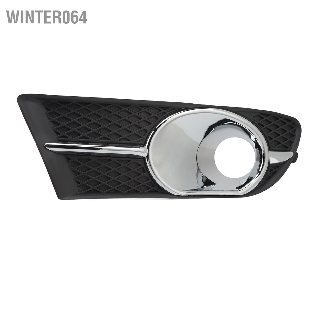 Winter064 Cặp viền đèn sương mù Bảo vệ chắc chắn chống va đập 25887505 cho Verano Base Sport Touring