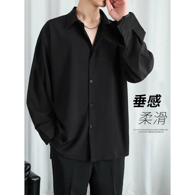 Áo Sơ Mi Tay Dài Dáng Rộng Màu Sắc Đơn Giản Thời Trang Công Sở Cao Cấp Cho Nam